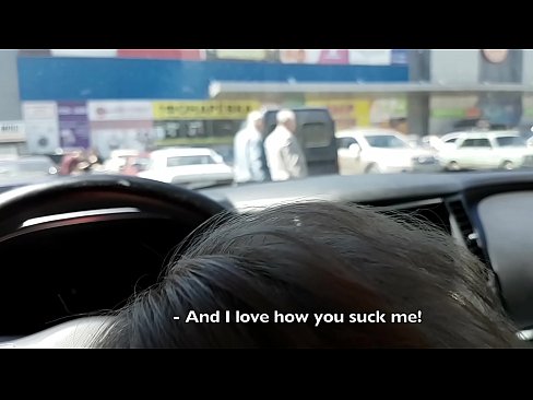 ❤️ Usisan na parkingu ispred supermarketa ❤️ Porno vk kod nas ❤